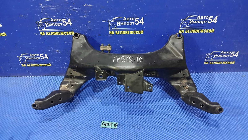 Балка передняя поперечная NISSAN SUNNY 2000