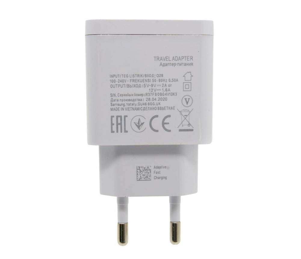Сетевой адаптер питания Sams 800EWE AB02 1USB QC (белый) в коробке