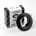 011027 Светильник LEGA HI ADJ MR16/HP16 ЧЕРНЫЙ