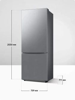 Холодильник двухкамерный Samsung RB53DG703ES9WR