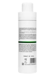 Активный тоник «ягоды годжи»