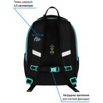 Ранец Berlingo Expert Mini "Top" 36*27*14см, 2 отделения, 2 кармана, анатомическая спинка, мешок для обуви