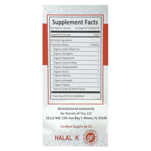 Secrets of Tea, органический чай для повышения уровня энергии, 20 чайных пакетиков, 40 г (1,41 унции)