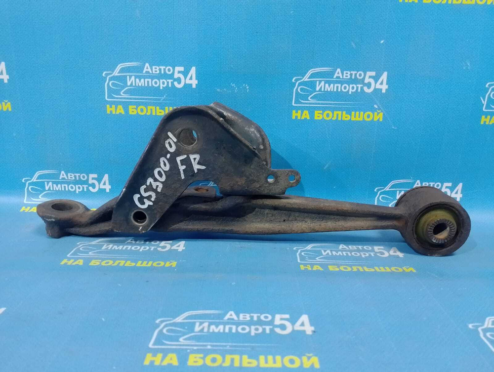 Рычаг передний правый LEXUS GS300 1999