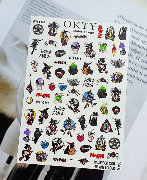 Слайдер - дизайн OKTY tr-006