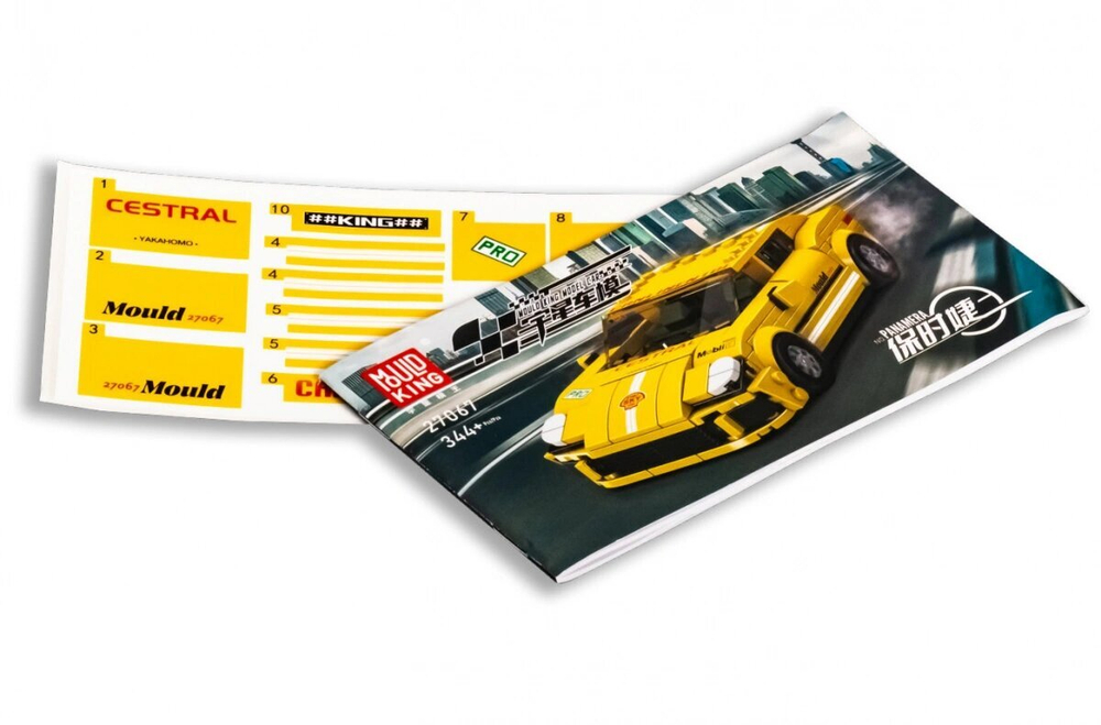 Конструктор Mould King Models 27067. Porsche Panamera, 344 деталей