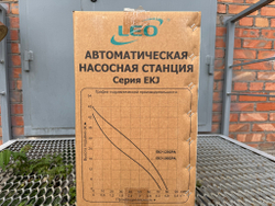 Станция насосная "LEO" EKJ-1002PA