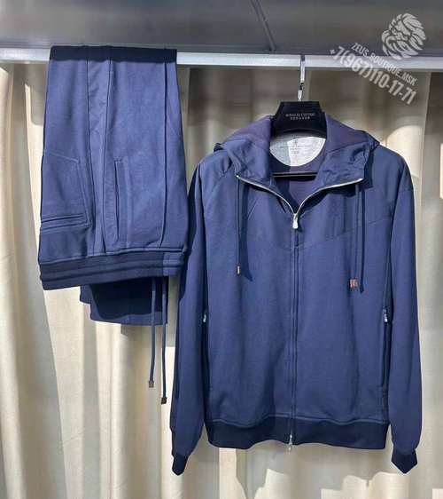 Спортивный костюм Brunello Cucinelli