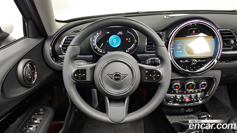 Mini Cooper Clubman Classic Lunchpack (05.2023)