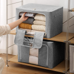 Корзина Förvaringskorg (66л), 50х40х33, серый, полиэстер