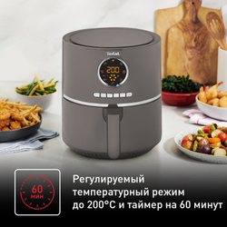Аэрогриль Tefal Air Fry Ultra EY111B15