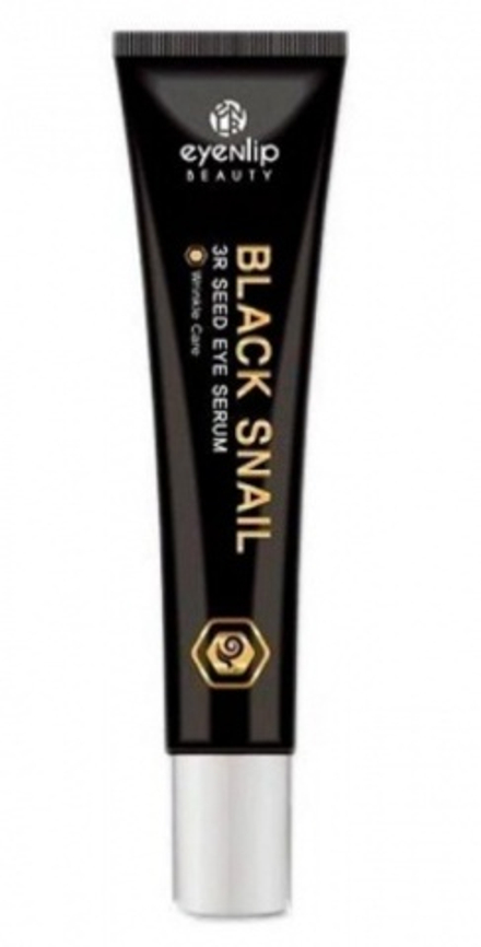 Сыворотка для кожи вокруг глаз с муцином улитки Eyenlip Black Snail 3R Seed Eye Serum, 25 мл
