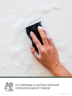 Краска моющаяся для наружных и внутренних работ VGT / ВГТ ВД-АК-1180, белоснежная, 15 кг