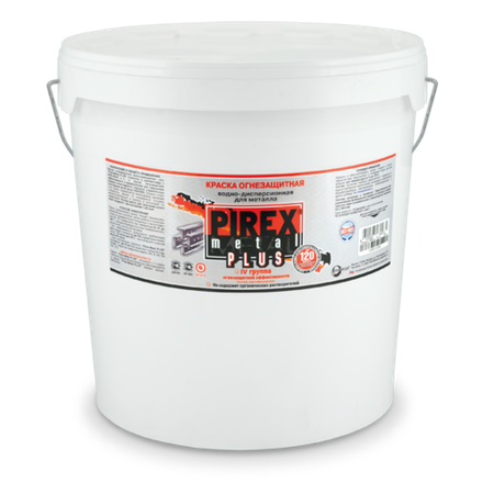 Огнезащитная краска по металлу PIREX Metal Plus