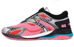 Gucci Ultrapace R