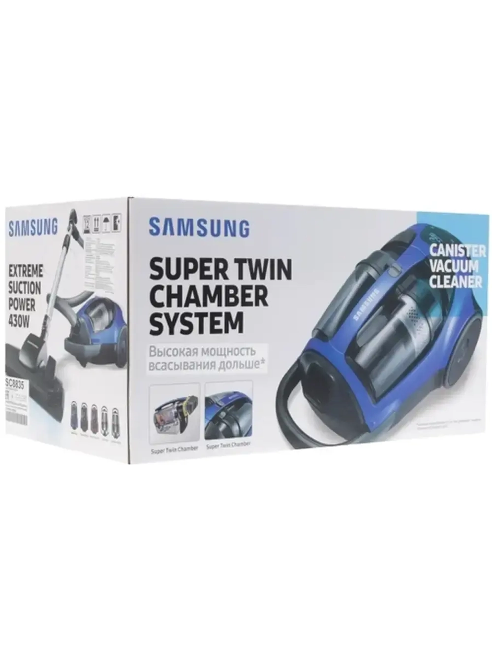 Пылесос Samsung 2200 Вт,