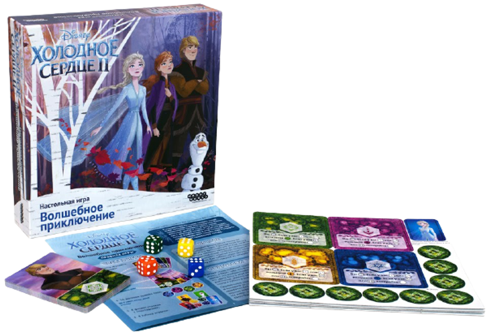 Настольная игра Холодное сердце 2. Волшебное приключение