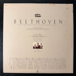 Виниловая пластинка Бетховен - Трио № 7 для фортепиано, скрипки и виолончели «Эрцгерцог» LP