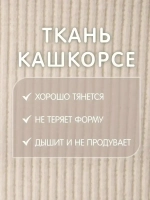 Шапка детская с ушками на завязках на осень