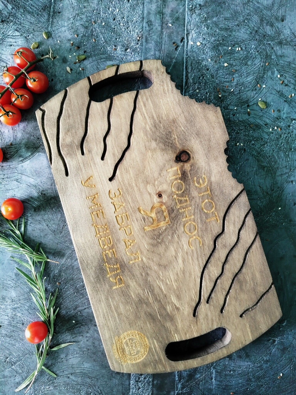 Доска деревянная для подачи сервировочная