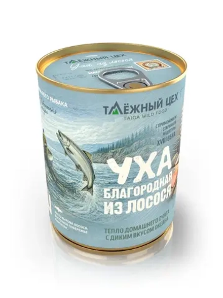 Уха из лосося благородная ТАЁЖНЫЙ ЦЕХ рыбные консервы 340 г