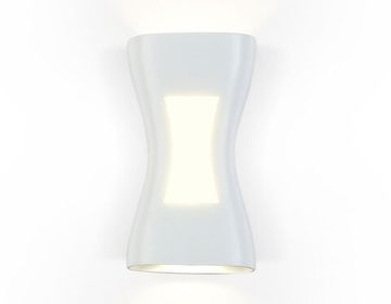 Светильник уличный светодиодный настенный 6W 4200K/3000K ST4527 WH белый LED IP54 150*80*55 Garden Ambrella