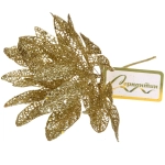 Ветка декоративная «Сказочный листопад» 25 см, Золото