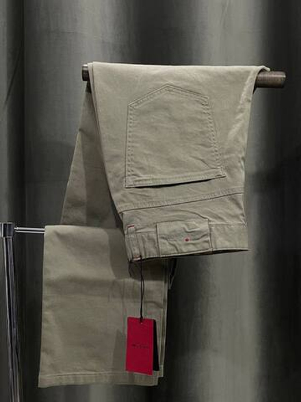 Брюки Kiton