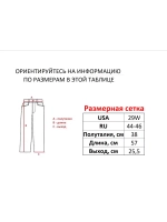 Винтажные y2k шорты широкие прямые трубы Savitar