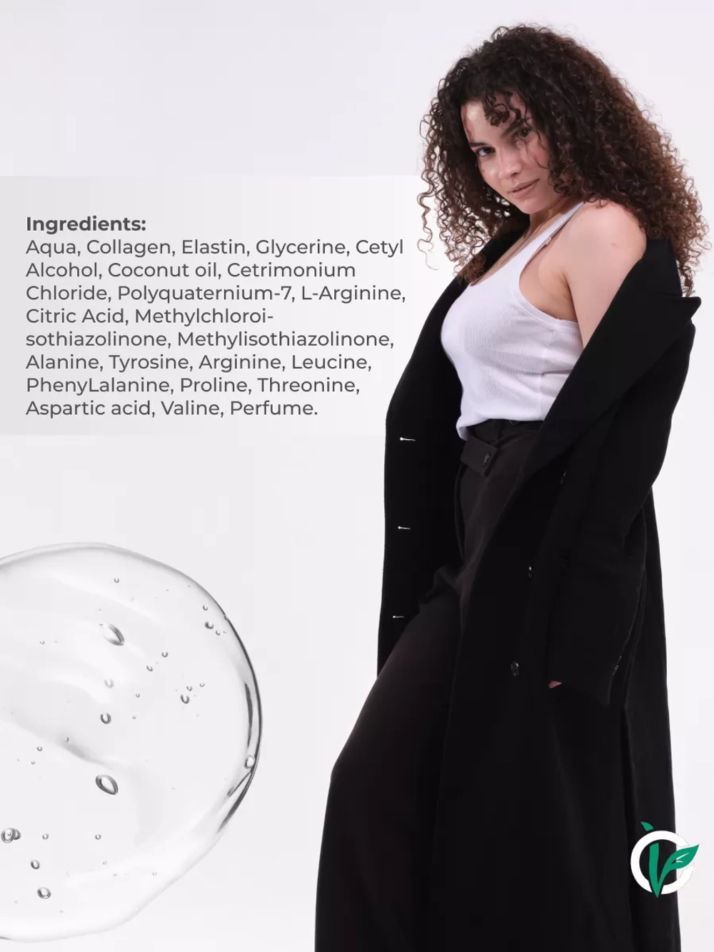 Маска для кудрявых волос с коллагеном