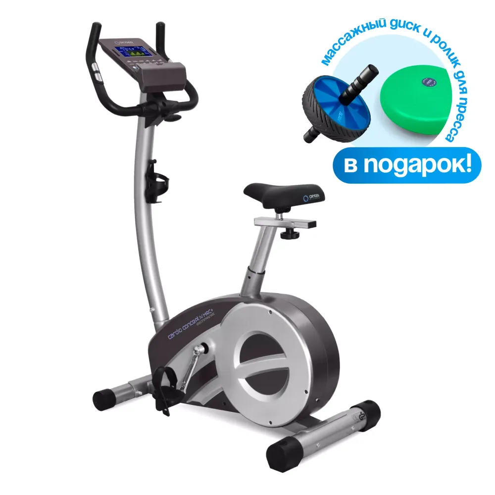 Велотренажёр Oxygen Cardio Concept IV HRC+