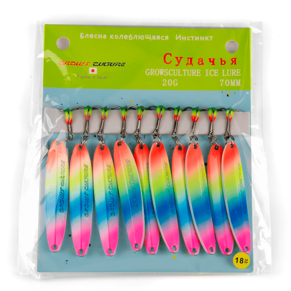 Блесна зимняя "Судачья" (70мм, 20гр) упаковка 10шт.