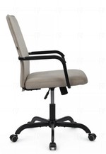 Кресло Ray RCH низкая спинка RPM-28