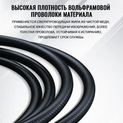 Эндоскоп/180 градусов/6 мм с ЖК -ДИСПЛЕЕМ/ручной эндоскоп с дисплеем, для осмотра канализационной трубы автомобильного двигателя