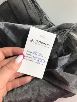 Палантин оригинальный