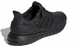 Кроссовки Adidas Ultraboost 19 Leather