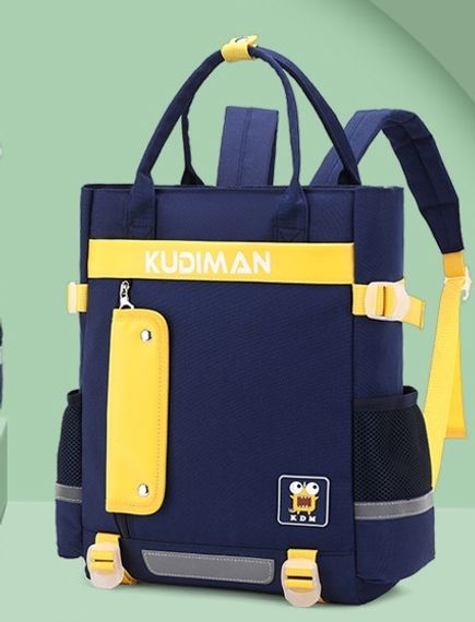 Çanta \ Bag \ Рюкзак Kudiman yellow