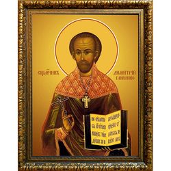 Димитрий Гливенко пресвитер священномученик. Икона на холсте.