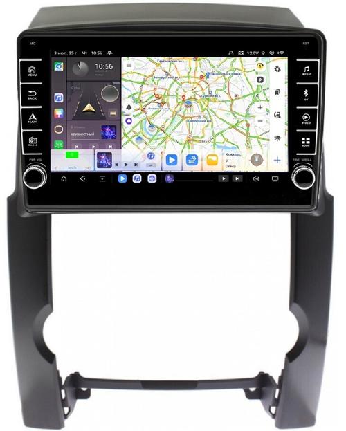 Магнитола для KIA Sorento XM 2009-2012 - Kuberg OL-1748 (кнопки и крутилки) Android 13, Быстрая, CarPlay, 4G SIM-слот