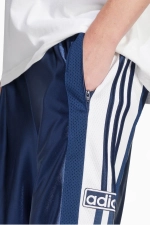 Шорты adidas Adibreak - темно-синий