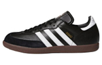 Кроссовки Adidas Samba Leather