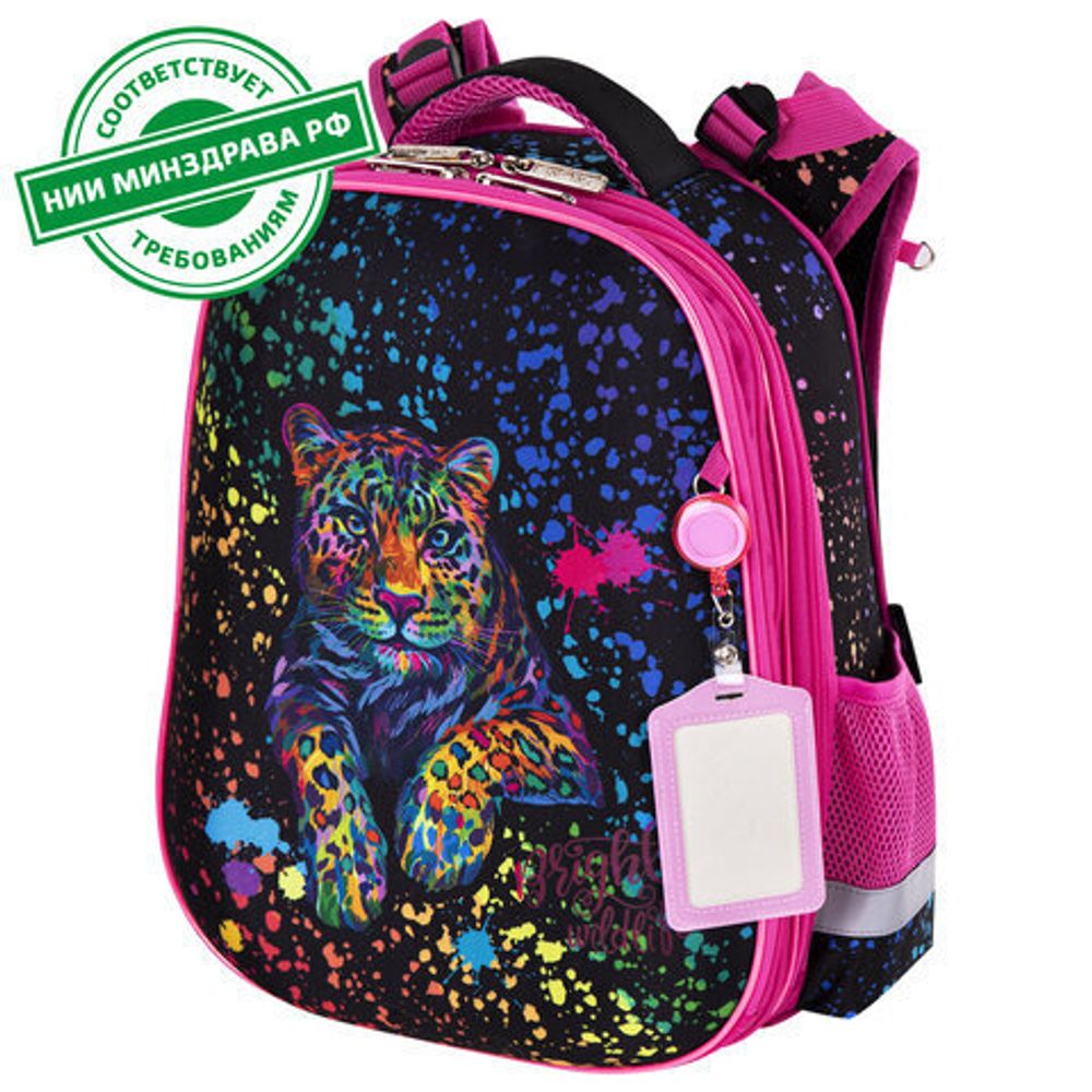 Ранец ЮНЛАНДИЯ EXTRA, с дополнительным объемом, "Bright wildlife", 38х29х18 см, 270676