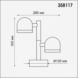 Уличный наземный низкий светильник Novotech 358117