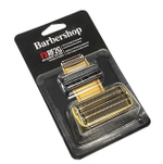 Сетка и нож на шейвер FXRF2G BarberShop Золото