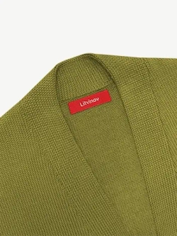 Кардиган с планкой из хлопка