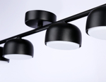 Светильник накладной TN71029/4 BK черный GX53/4 max 12W 600*80*140