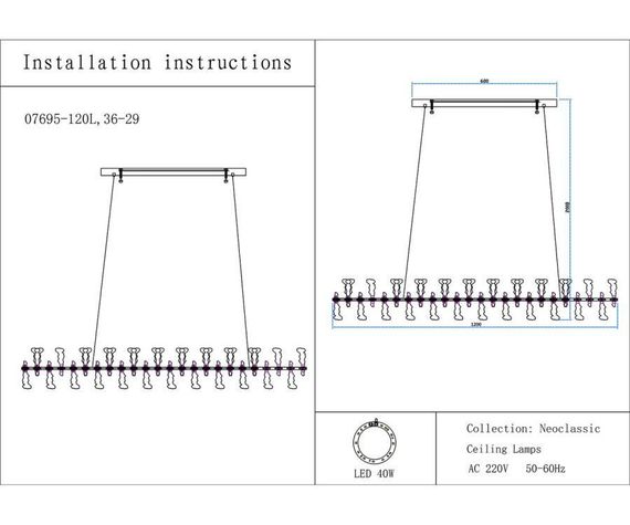 Люстра Kink Light Мару 07695-120L,36-29