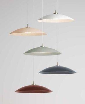 Подвесной светильник Rakumba SAYA PENDANT