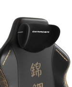 Кресло игровое DXRacer Craft CRA/DL5000/KOI