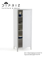 Шкаф 66х45х173, Карлос распашной, для вещей, одежды, посуды, с 3 полкам, массив сосны, белый, Dipriz